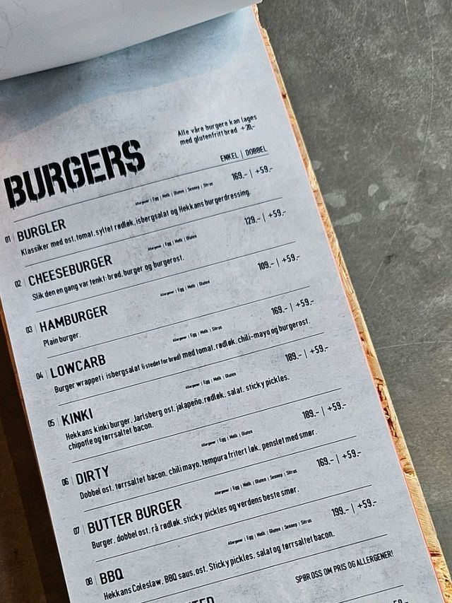 스타방에르 버거 맛집