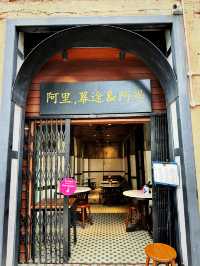 Flavors of Unity at Ali, Muthu & Ah Hock, Dang Wangi