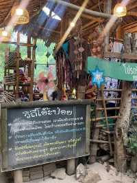 ตลาดโอ๊ะป่อย  (จ.ราชบุรี) 