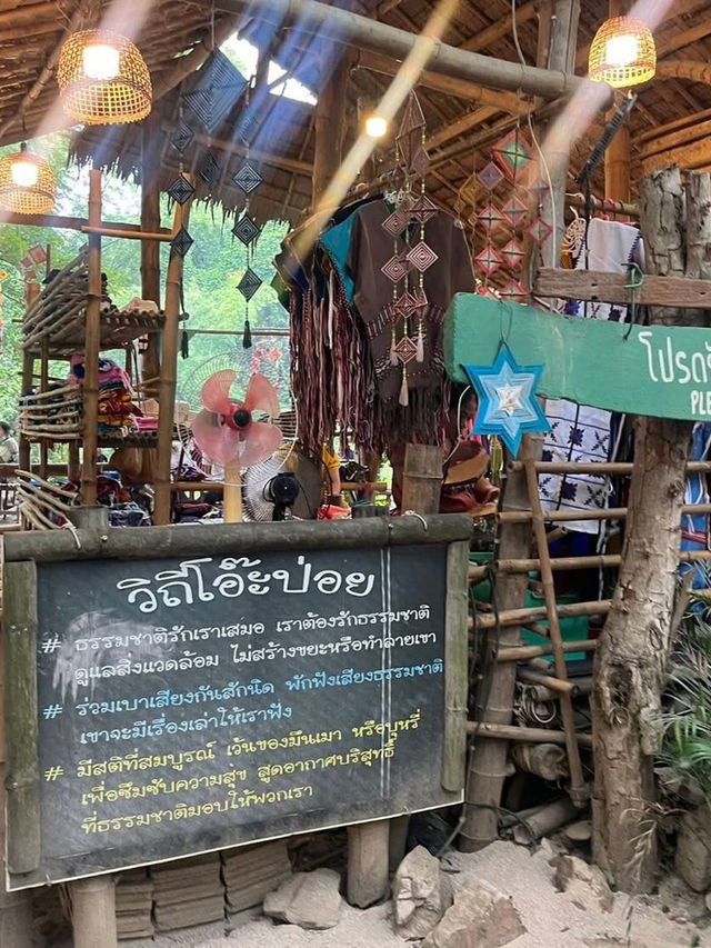 ตลาดโอ๊ะป่อย  (จ.ราชบุรี) 