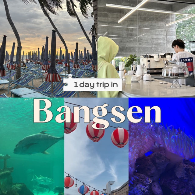 1 Day Trip บางแสน ปล่อยจอยริมทะเล ใกล้กรุงเทพฯ”