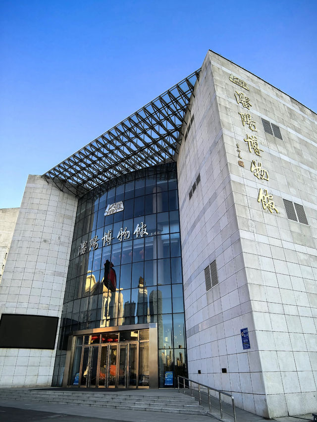 Shenyang Museum ☀️🏛️