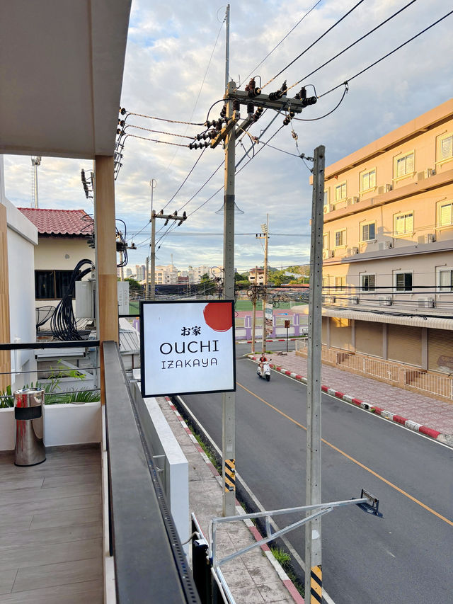 OUCHI IZAKAYA ร้านอาหารญี่ปุ่นเจ๋งๆที่ ศรีราชา