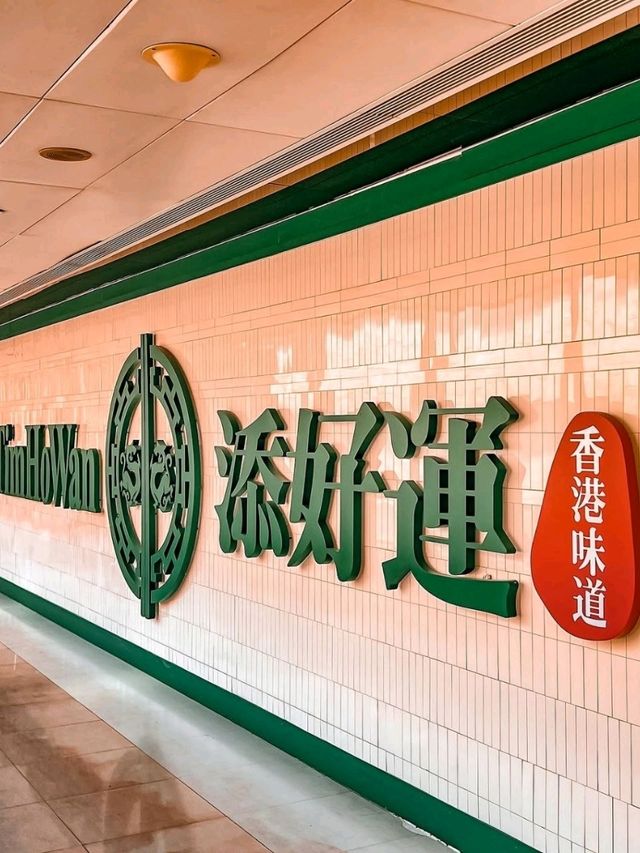 TimHoWan Hong Kong