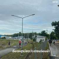 #อ่างเก็บน้ําดิบทับมา #ปักหมุดที่เที่ยวระยอง
