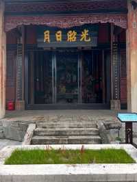 Anshun City Walks Are Chill with a Side of Surprise