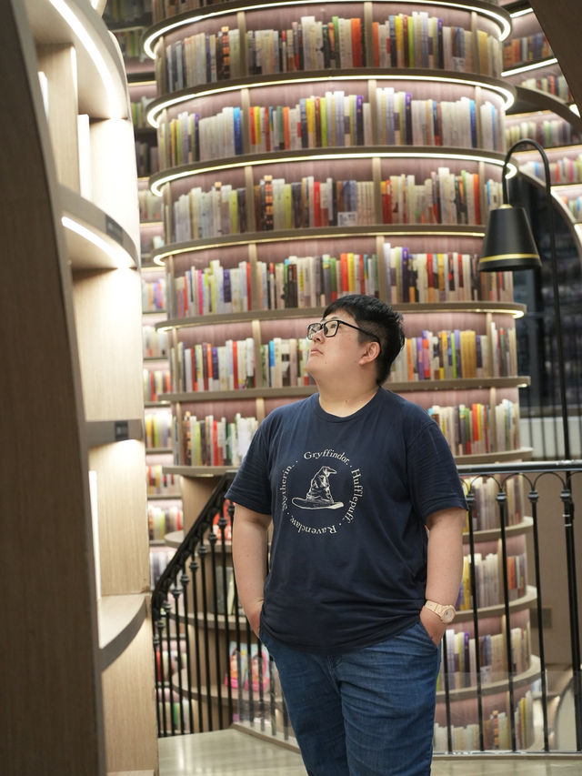 ร้านหนังสือ 都江堰钟书阁