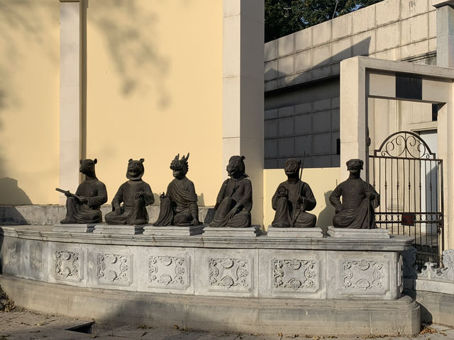 🐯 Zodiac Legends at the Ruins of Yuanmingyuan’s Zodiac Fountain