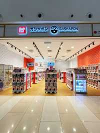 巨大モールで1日満喫！IOI City Mallの全てがここに