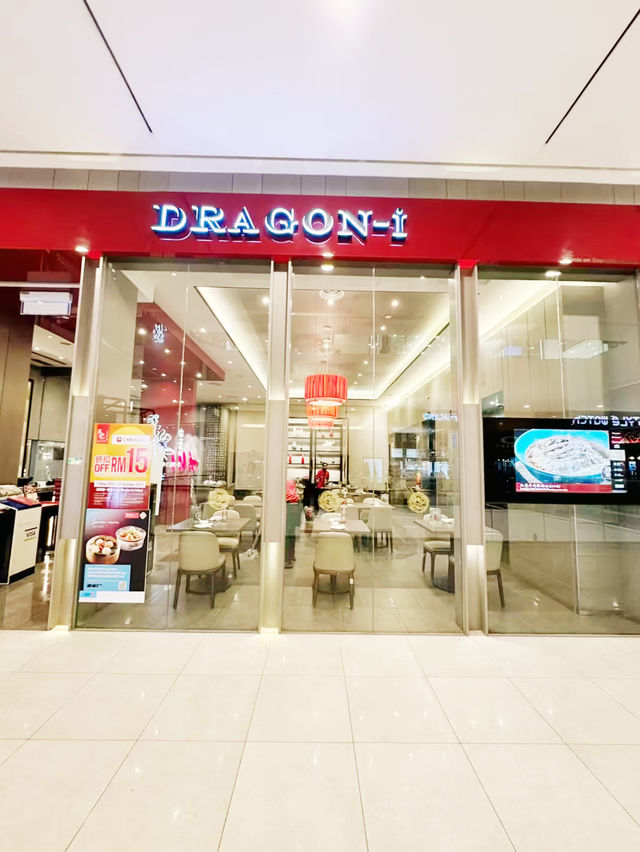 名物小籠包と中華美食の楽園！Dragon-iで贅沢ランチ体験