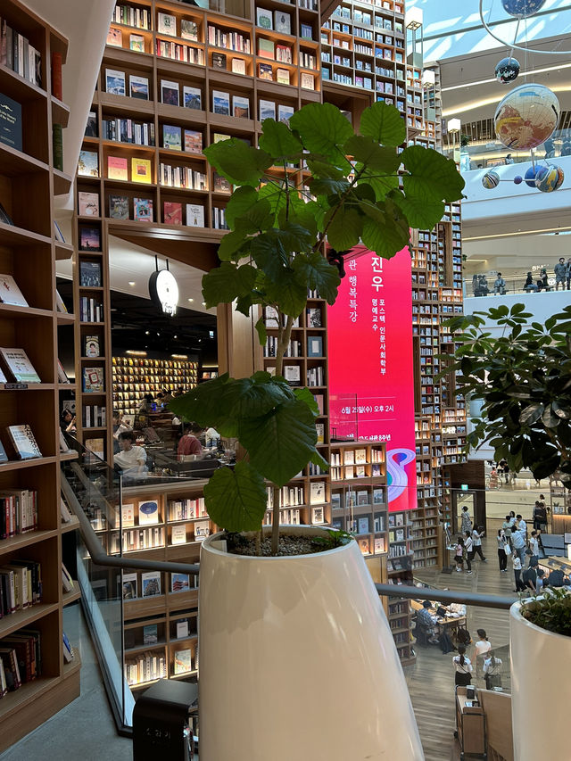 쇼핑몰 속 힐링 공간, 별마당도서관 스타필드 수원점✨