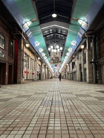 Odori Park Tickets [2025] Promos, Prices, Reviews Opening