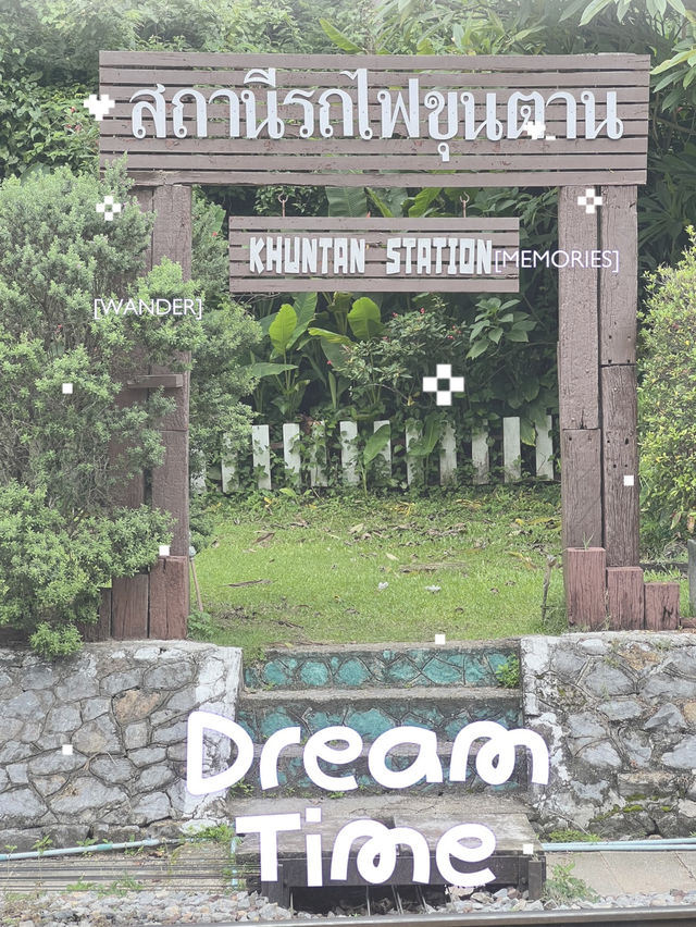 สถานีรถไฟขุนตาล (Khun Tan Railway Station)  สถานีรถไฟขุนตาล (Khun Tan Railway Station)