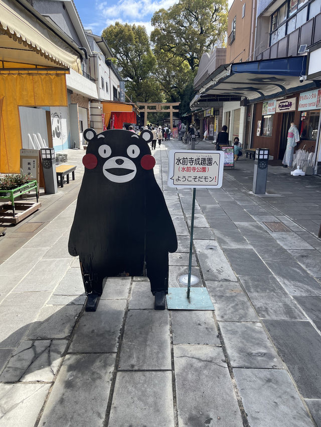 特種兵快閃熊本市區