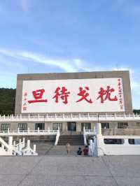 舊時戰地海島的溫柔面貌|馬祖三天兩夜慢旅行