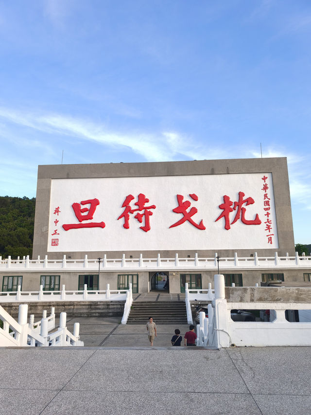 舊時戰地海島的溫柔面貌|馬祖三天兩夜慢旅行 舊時戰地海島的溫柔面貌|馬祖三天兩夜慢旅行