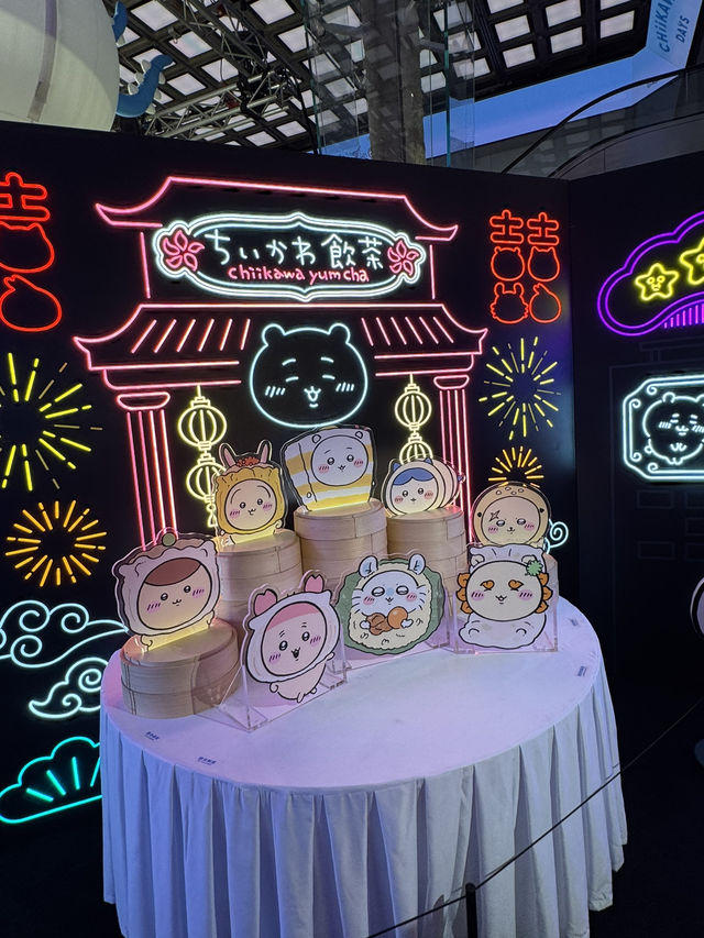 尖沙咀Chiikawa展覽