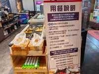 八雲町和牛海鮮鍋物火鍋新莊店