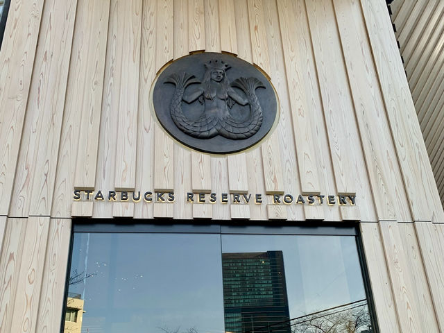 【東京】STARBUCKS RESERVE® ROASTERY TOKYO