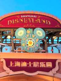 A Magical Day at Shanghai Disneyland Park