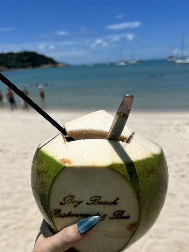 Beaches, Bites & Brews: 4 Days in Koh Samui