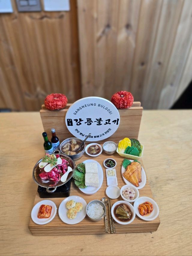 속초에서 맛보는 특별한 한끼💛