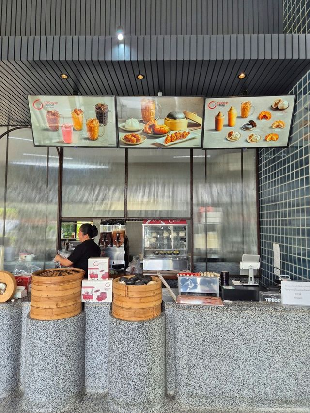 GOauan Baozi ซาลาเปาโกอ้วน @ Hatyai Village GOauan Baozi ซาลาเปาโกอ้วน @ Hatyai Village
