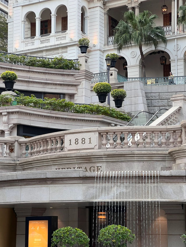 1881 Heritage: Where History Meets Luxury in Hong Kong 