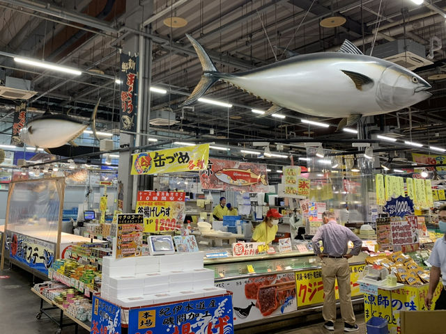 日本ToreTore市場南紀白浜