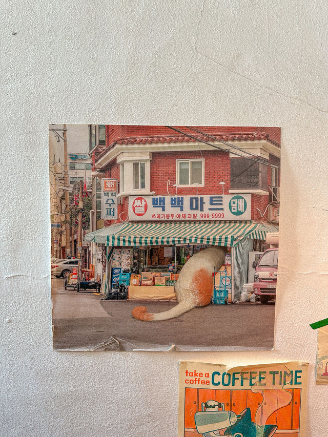 동대구역 실내 데이트 하기 좋은 심플책방