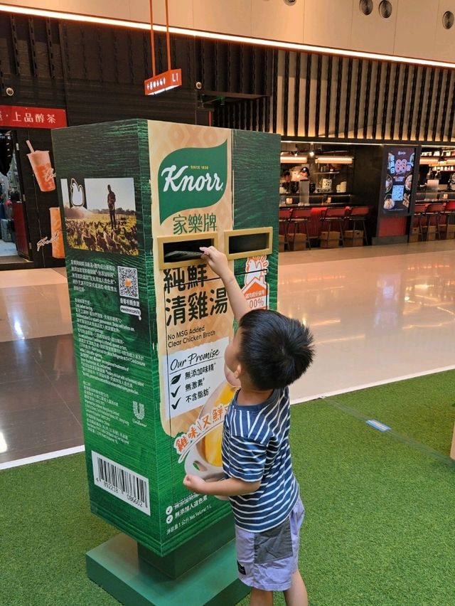 今個周末去邊好❓️