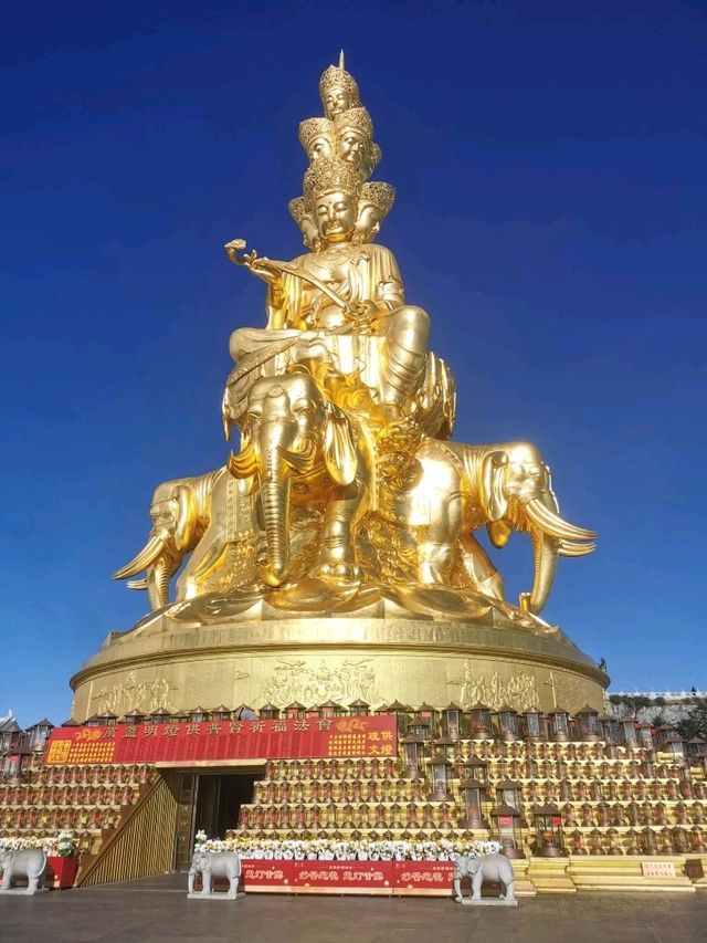 Mount Emei