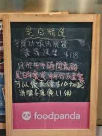 區內🔥人氣🏭工廈🍽️西餐