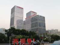中國湖南 吉首市 大庸夜景 皇冠假日酒店