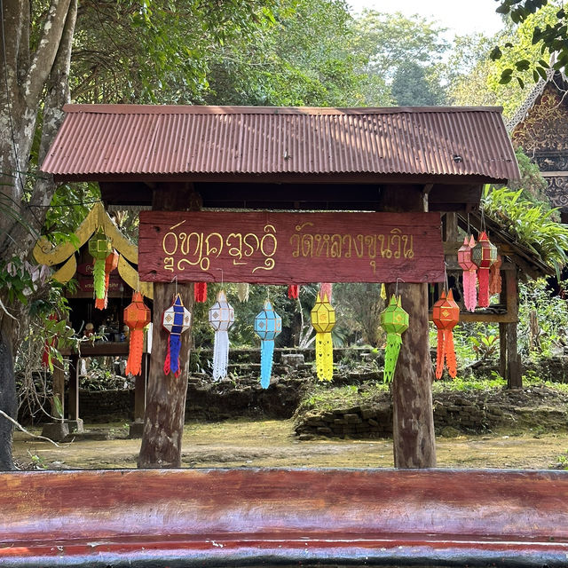 🌳 วัดหลวงขุนวิน จุดหมายปลายทางสำหรับสายสงบ