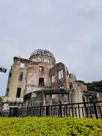 โดมปรมาณู (genbaku do-mu)