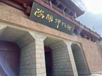 你走你的陽關道 我走我的獨木橋