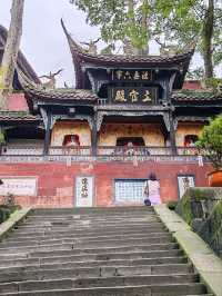 Erwang Temple at Dujiangyan: An Enduring Tribute to Water Management Legacy