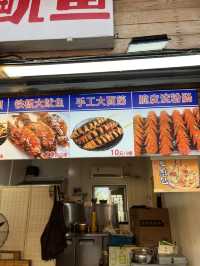 🇨🇳 Strolling Through Pingjiang Road - Suzhou 