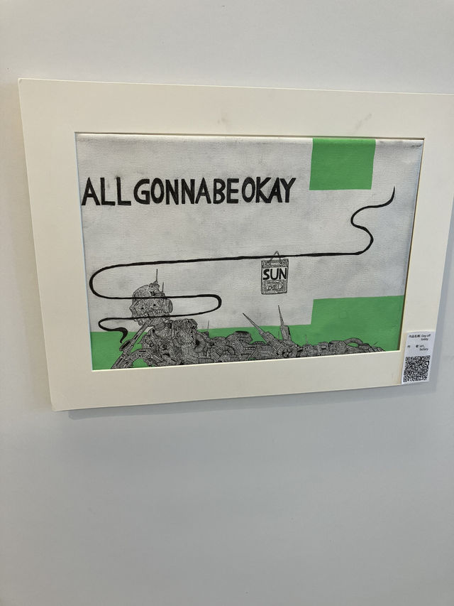荃灣藝術展揭心靈世界  