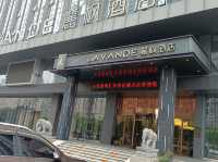 酒店近鐵站交通超便利 麗楓酒店 10月内地游