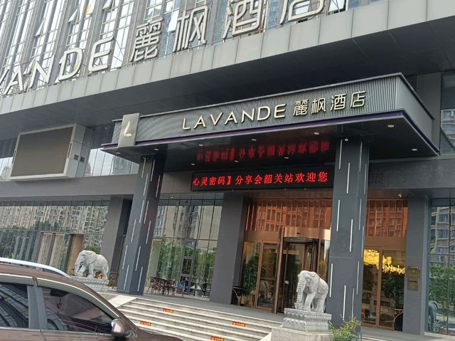 酒店近鐵站交通超便利 麗楓酒店 10月内地游
