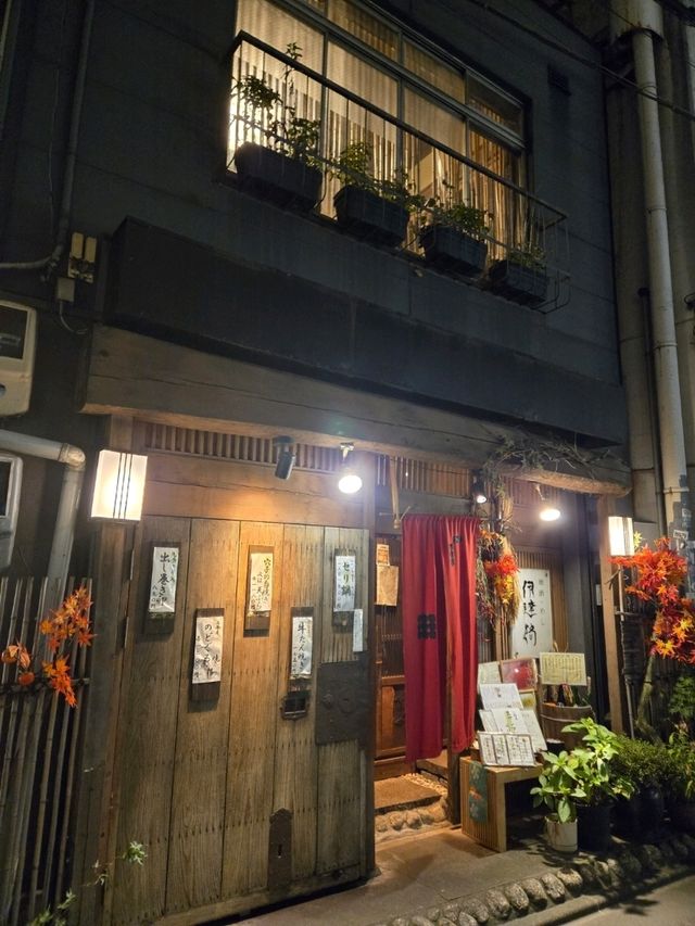 【宮城】仙台　三陸魚貝 地酒 伊達路