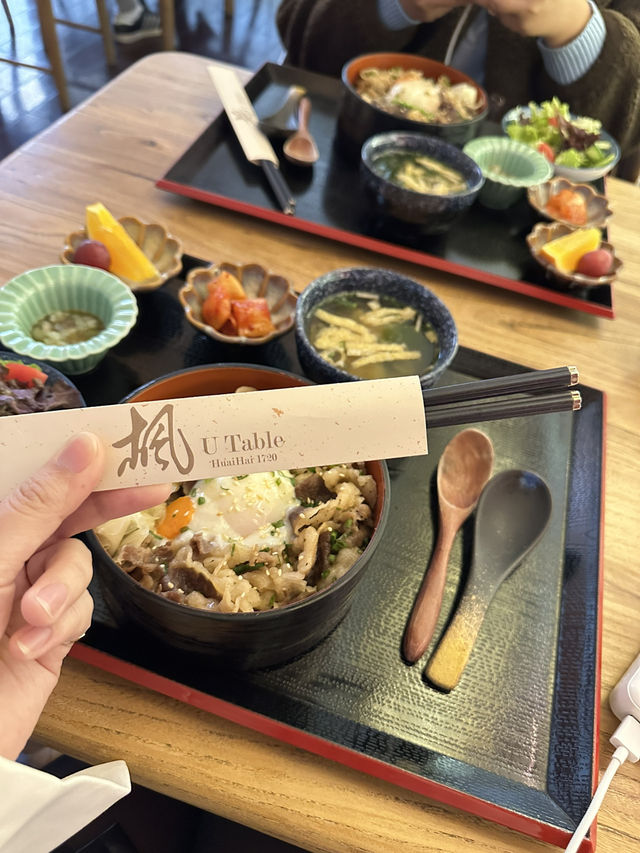 🍣✨ U Table — Japanese Fine Dining ใจกลางเซี่ยงไฮ้
