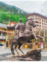 แพลนเที่ยว : เสฉวนตะวันตก 5 วัน 4 คืน