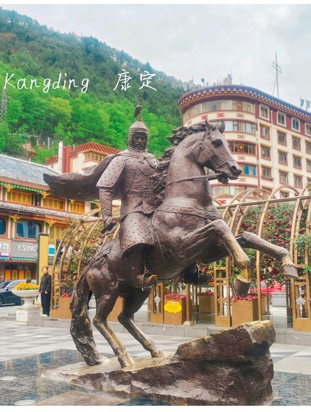 แพลนเที่ยว : เสฉวนตะวันตก 5 วัน 4 คืน