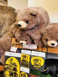 사계체의 언덕 소품샵