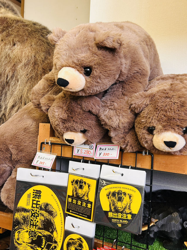 사계체의 언덕 소품샵