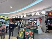 深圳蓮塘人氣點心大集合🍴 五邑樓