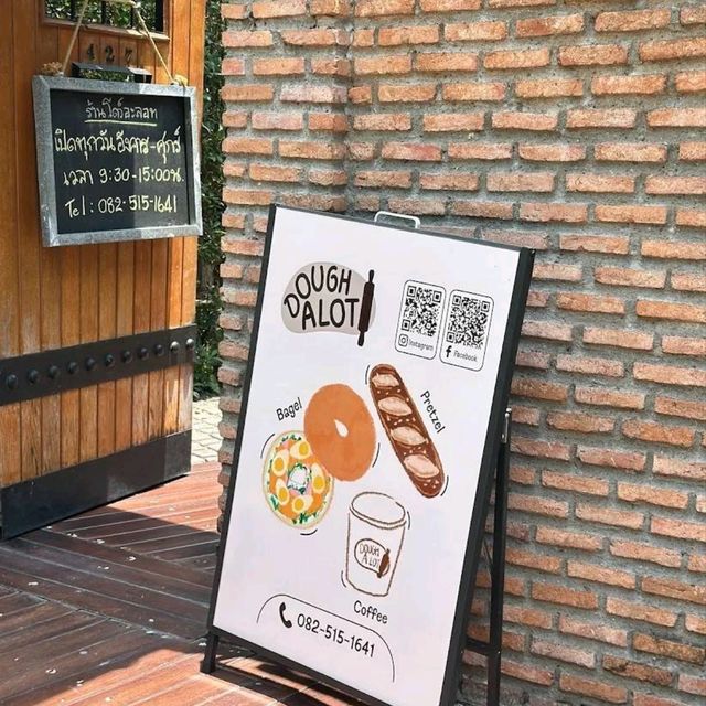 ร้านเบเกอรี่สุดคิวท์ Dough A Lot @ จตุจักร ร้านเบเกอรี่สุดคิวท์ Dough A Lot @ จตุจักร